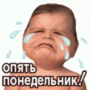 Андрій Віві фотография #31 (источник - https://vk.com/id154077336)