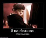 Фотография Кратко Дмитрия