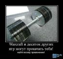 Іван Шуманський фотография #48 (источник - https://vk.com/id72664368)
