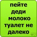 Андрій Бондар фотография #21 (источник - https://vk.com/id71991239)