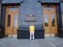 Андрій Ланчут фотография #10 (источник - https://vk.com/id53571944)