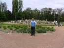 Ігор Гончаров фотография #29 (источник - https://vk.com/id58569082)