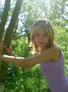 Христя Чепірдак фотография #8 (источник - https://vk.com/id43139031)