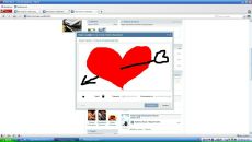 Фотография Ахмеровой Элины