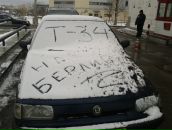 Фотография Урюпиной Ольги