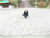 Анастасія Біда фотография #29 (источник - https://vk.com/id114675799)