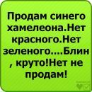 Ярослав Піддубний фотография #20 (источник - https://vk.com/id77498332)