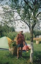 Юрій Манюра фотография #2 (источник - https://vk.com/id156725982)