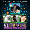 Олексій Кривенко фотография #11 (источник - https://vk.com/id20173534)