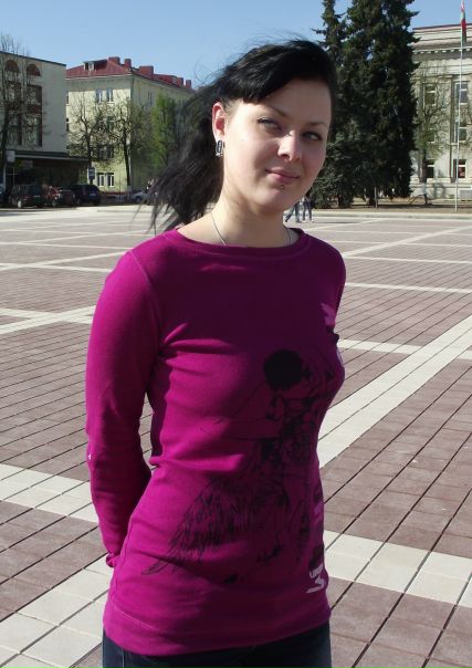 №17, Юлия Виспер №17, Юлия Виспер
