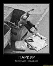 Станіслав Маторін фотография #25 (источник - https://vk.com/id51334110)