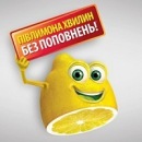 Дімончик Демчук фотография #7 (источник - https://vk.com/id135900610)