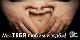 Фотография Гребневой Юлии