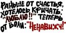 Вікторія Грондзаль фотография #38 (источник - https://vk.com/id135153796)