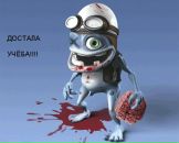 Фотография Смирновой Екатерины