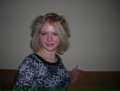 Фотография Ногиновой Дарьи