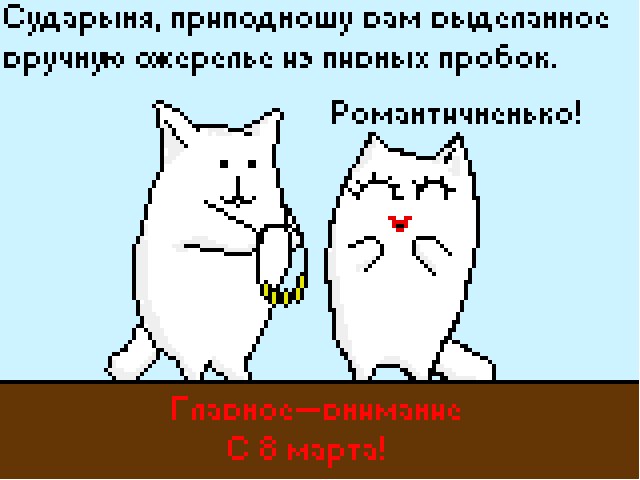 Илья Колбин фотография #30