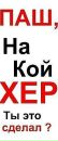 Фотография Елизаветка Иванова