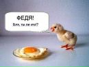 Сергій Янов фотография #46 (источник - https://vk.com/id124321713)