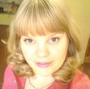 Фотография Федяевской Ирочки