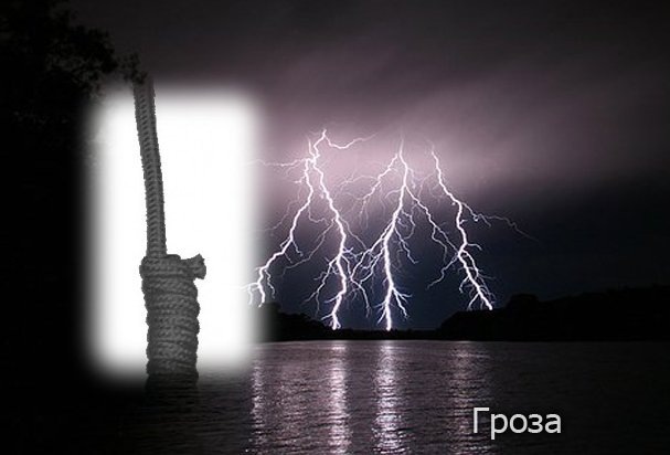 Dark Stranger фотография #45