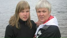 Фотография Калыгиной Марины