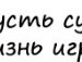 Андрій Свирида фотография #8 (источник - https://vk.com/id66359732)