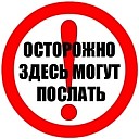 Владіслав Цуркан фотография #34 (источник - https://vk.com/id55638580)