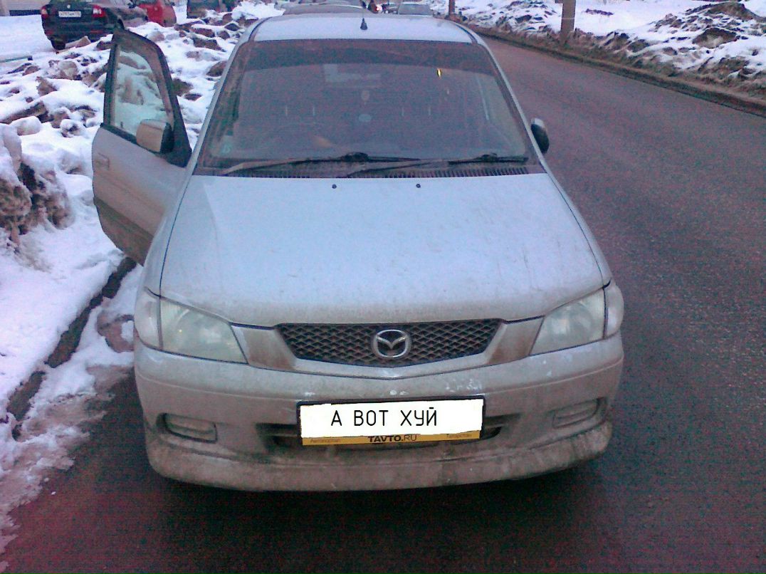 Илья Перфоратор фотография #10