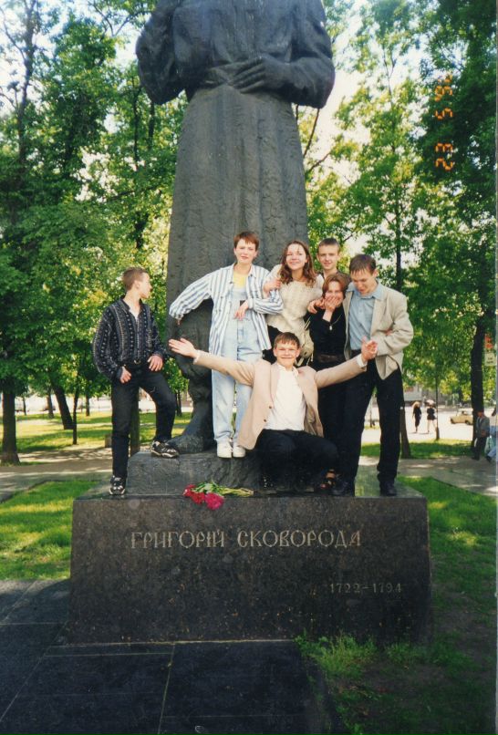 Дмитрий Левковский фотография #5