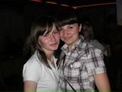 Іра Шевчук фотография #45 (источник - https://vk.com/id62938417)