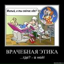 Міша Малкович фотография #37 (источник - https://vk.com/id103390841)