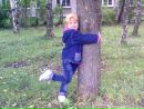 Фотография Лицевой Катерины