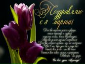 Фотография Румянцева Александра