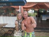 Фотография Туркина Евгения