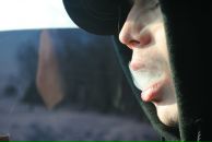 Фотография Сахарова Егора