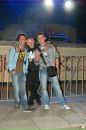 Сергій Дутчак фотография #27 (источник - https://vk.com/id23321709)