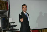 Фотография Чубукова Константина