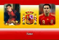 Андрій Остапа фотография #38 (источник - https://vk.com/id92822825)