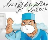 Игорь Лахтин фотография #12 (источник - https://vk.com/id6173209)