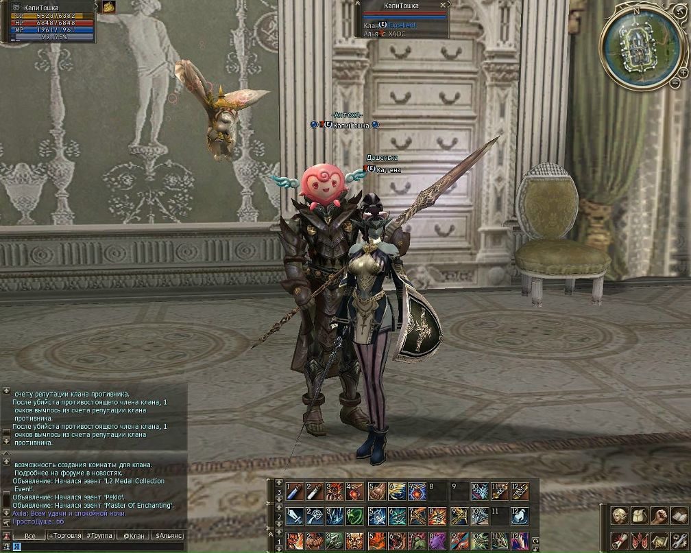 Антон Киселёв фотография #22