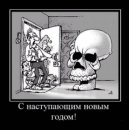 Дима Иванов фотография #36 (источник - https://vk.com/id495128)