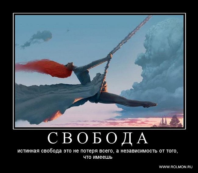 Дмитрий Столяров фотография #2