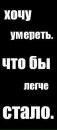 Іра Дмитрів фотография #31 (источник - https://vk.com/id46071799)
