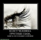 Пєтька Мазярчук фотография #27 (источник - https://vk.com/id67597186)