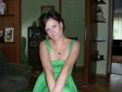 Фотография Калининой Екатерины