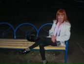 Фотография Арьяновой Леси