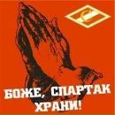 Alex Kuznechek фотография #42 (источник - https://vk.com/id561564)