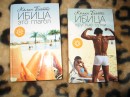 Любовь Κарасева фотография #24 (источник - https://vk.com/id71966968)