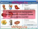 Александр Кудряшов фотография #4 (источник - https://vk.com/id102916834)